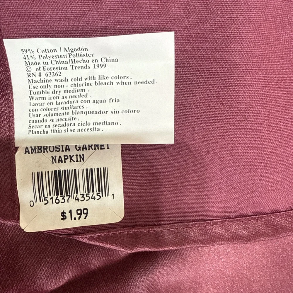 Bed Bath & Beyond‎ Satin Ambrosia Garnet Burgundy 17